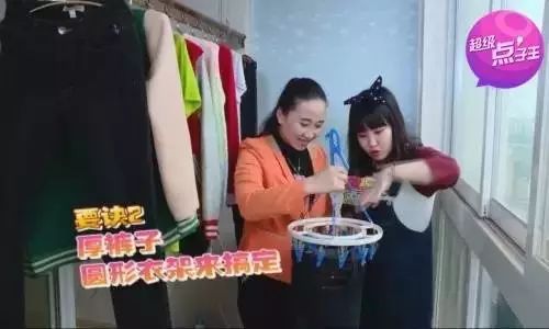 春节前为什么回南天,新年第一问