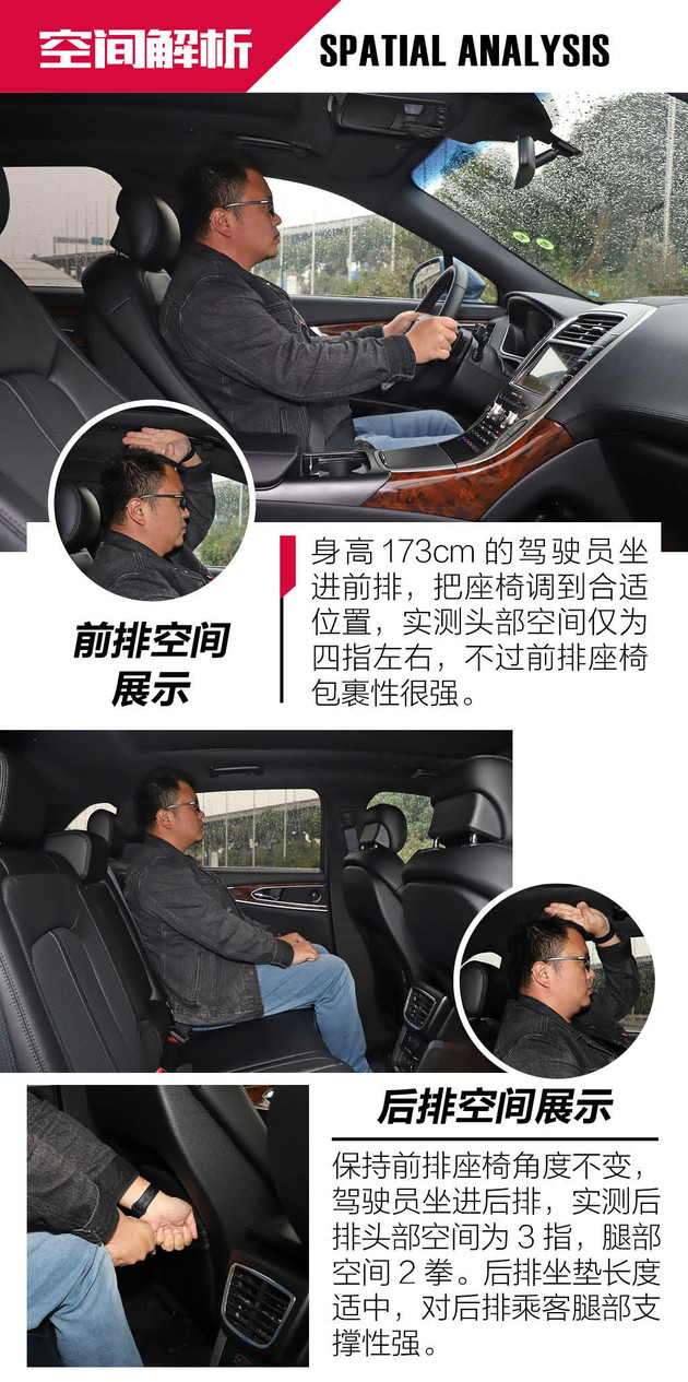 海贼王坐海盗船,海贼王坐船