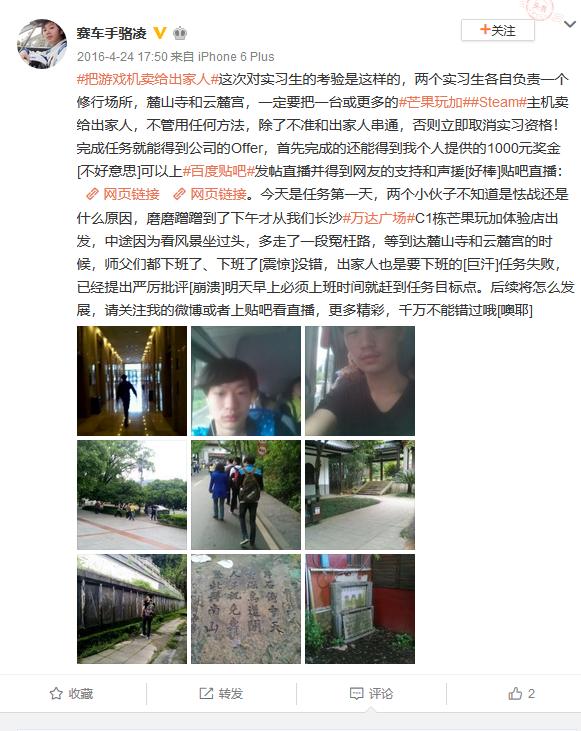 steam十大主机必买神作,国产游戏steam主机