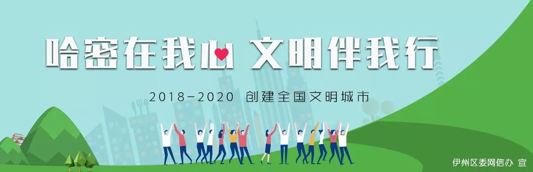 新疆库尔勒足球小子,6名新疆球员入选国家足球队