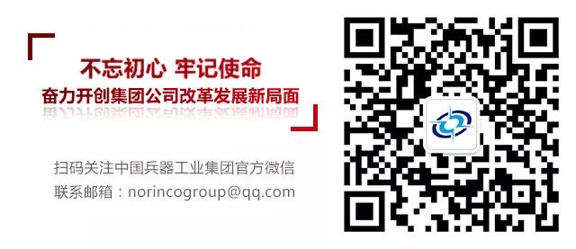 守初心担使命扎实开展好主题教育,坚决扛起开展主题教育的政治责任