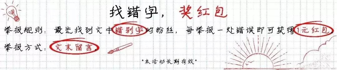 再见了那些年广州人追过的潮牌,8090后番禺潮牌