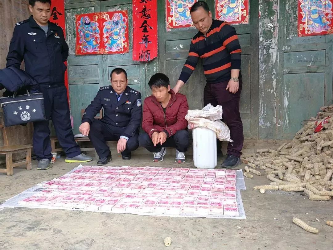 广西玉林电信诈骗通缉犯最新,广西玉林最近落网电诈人员名单