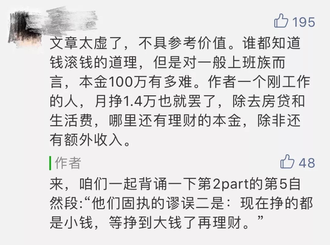 卖一个爱马仕的包挣多少,爱马仕包摆地摊