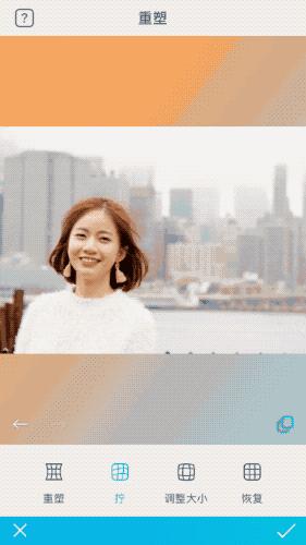 私藏的神仙修图技术大公开，这个app太强大了！