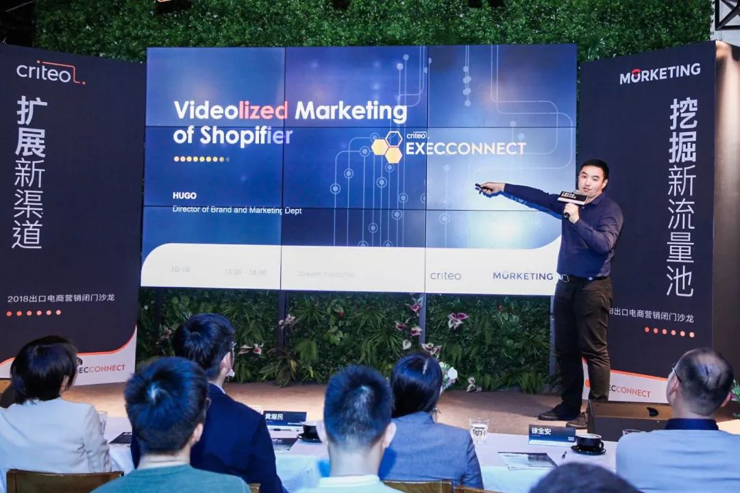 环金科技招商,环金科技跨境电商