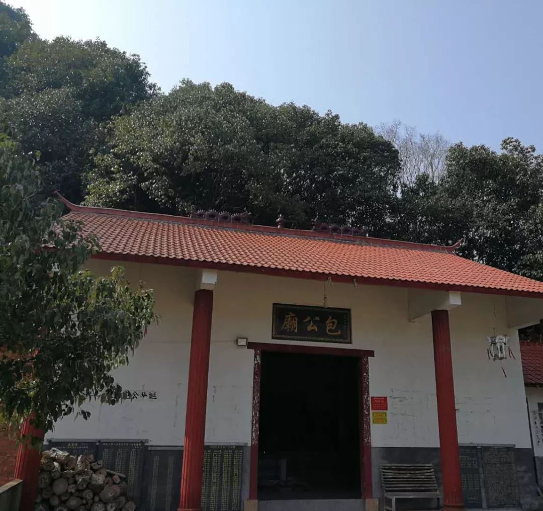 金矿遗址一览表,五朝金矿