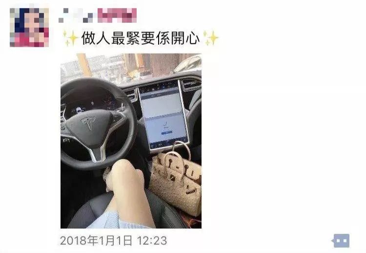 让明星惭愧的朋友圈代购：为了卖个假包，他们盖了一座影视城