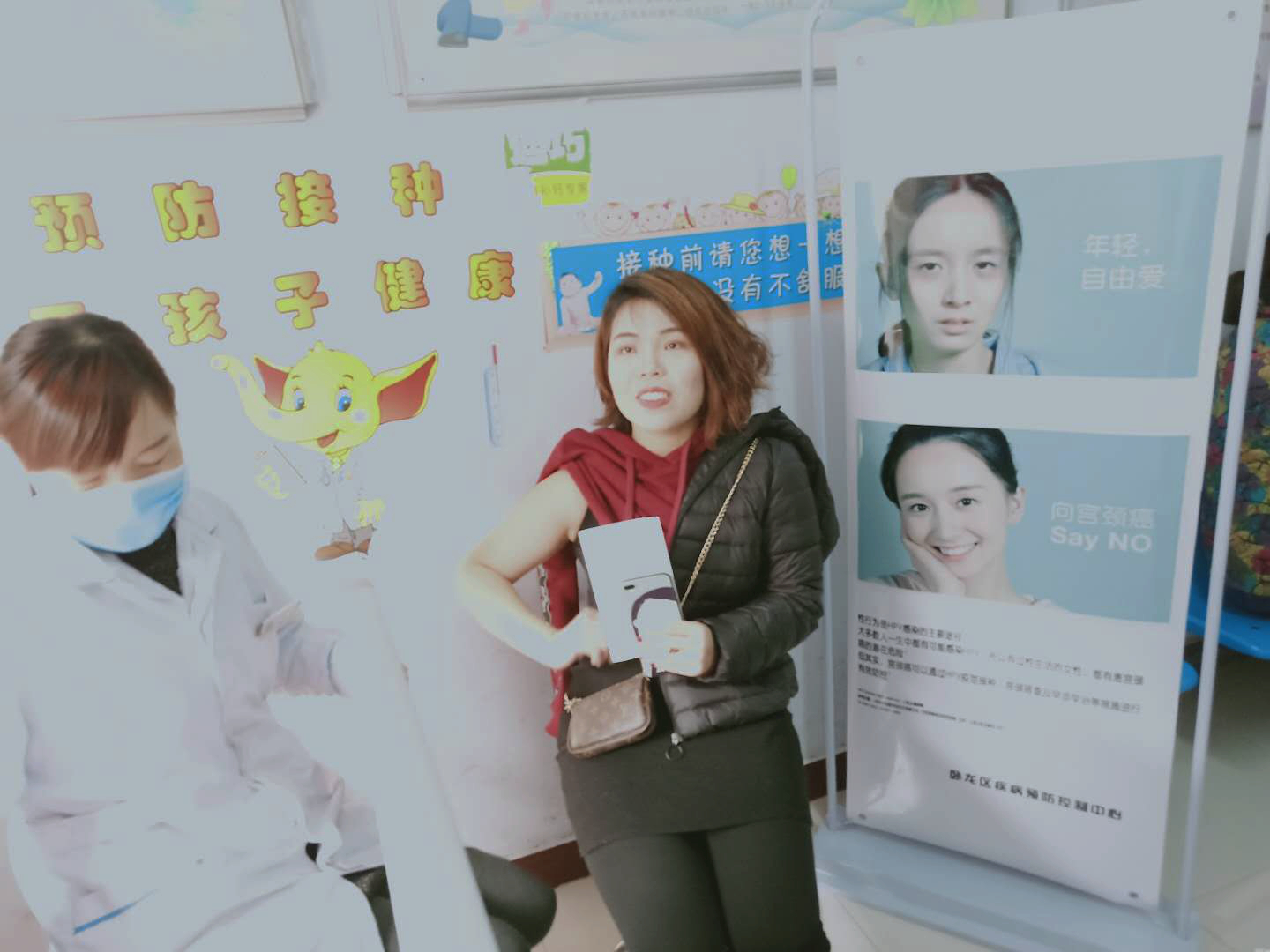 南阳四价宫颈癌疫苗在哪预约,南阳免费宫颈癌疫苗