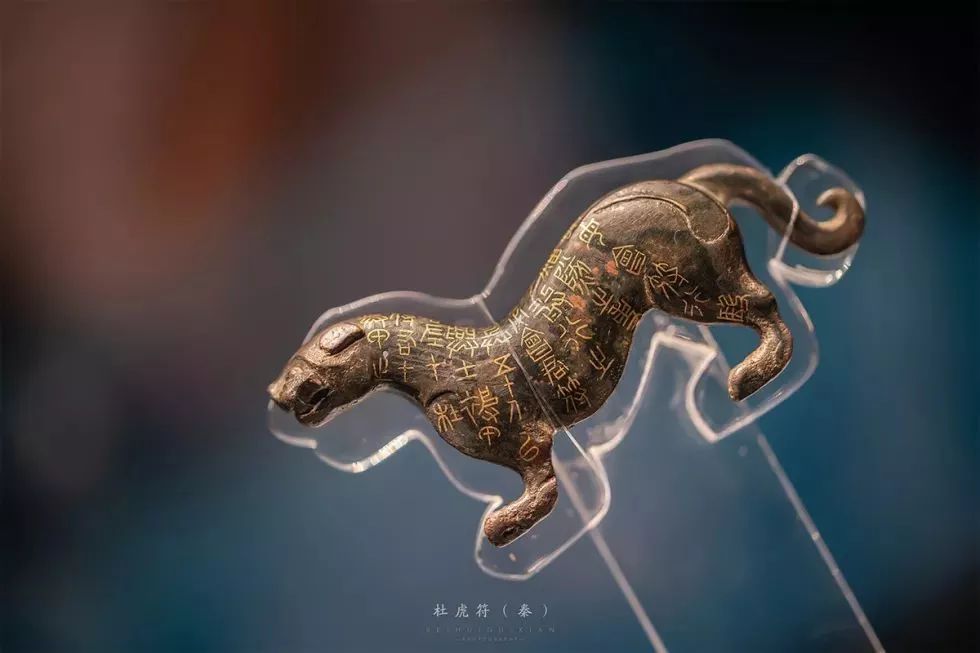 陕西历史博物馆第567个展厅是什么,陕西历史博物馆超震撼的60件文物