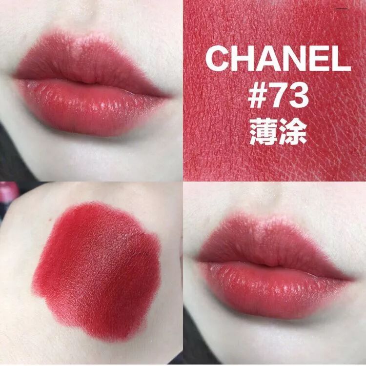 OMG!这份口红送礼清单，赶紧拿去抄答案！