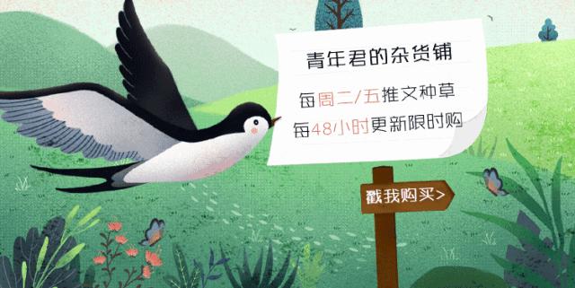 日韩明星都在用的高颜值洗发水！终于知道日本妹子早上起床后都不梳头的原因了……