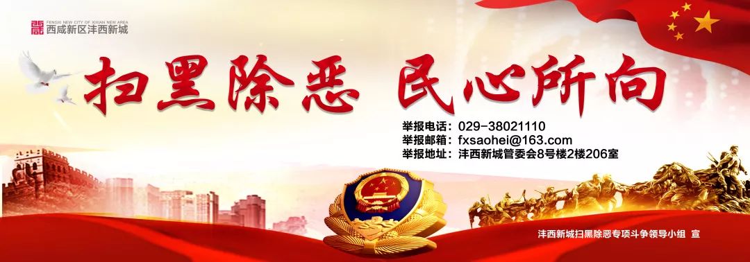 政府创业贷款10万元内免息,西安如何向银行申请免息贷款