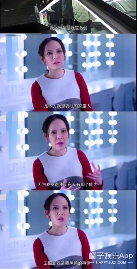 易烊千玺拍戏林允,易烊千玺林允综艺