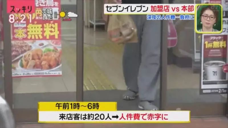 鏃ユ湰鑰佸﹩鐧岀棁鍘讳笘,鏃ユ湰濡诲瓙鎮ｇ檶鍘讳笘鍗佸勾