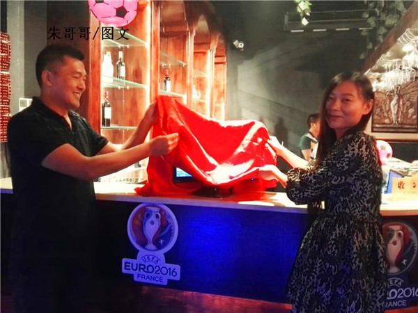 唯足球不可辜负比赛,唯足球和爱不可辜负