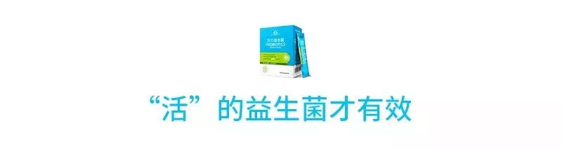 万病始于肠!每天1杯,轻松排肠毒,便秘、口臭、肚腩都没了!