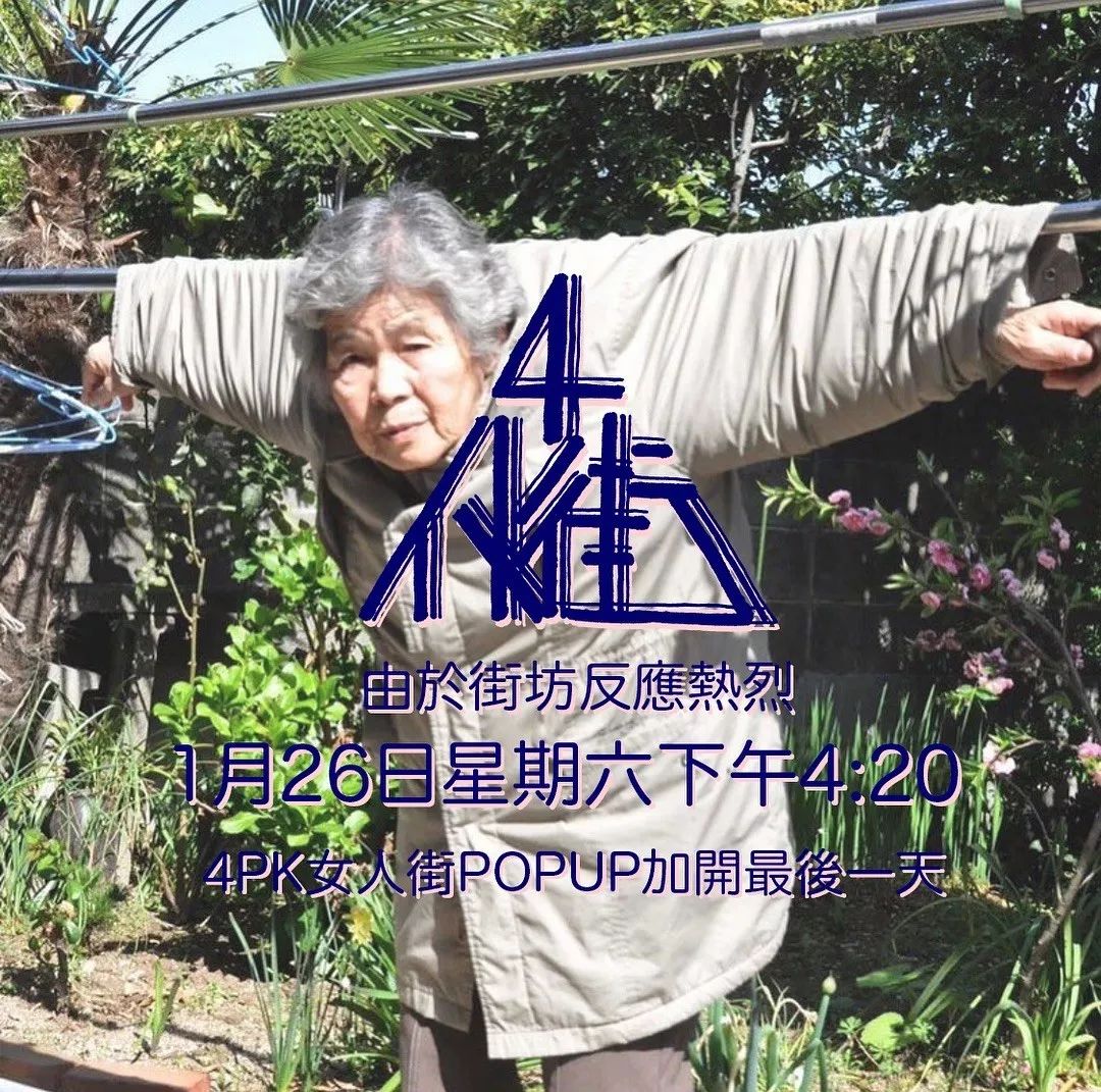 国外版的球鞋和国内有什么区别,国产球鞋真的好穿吗