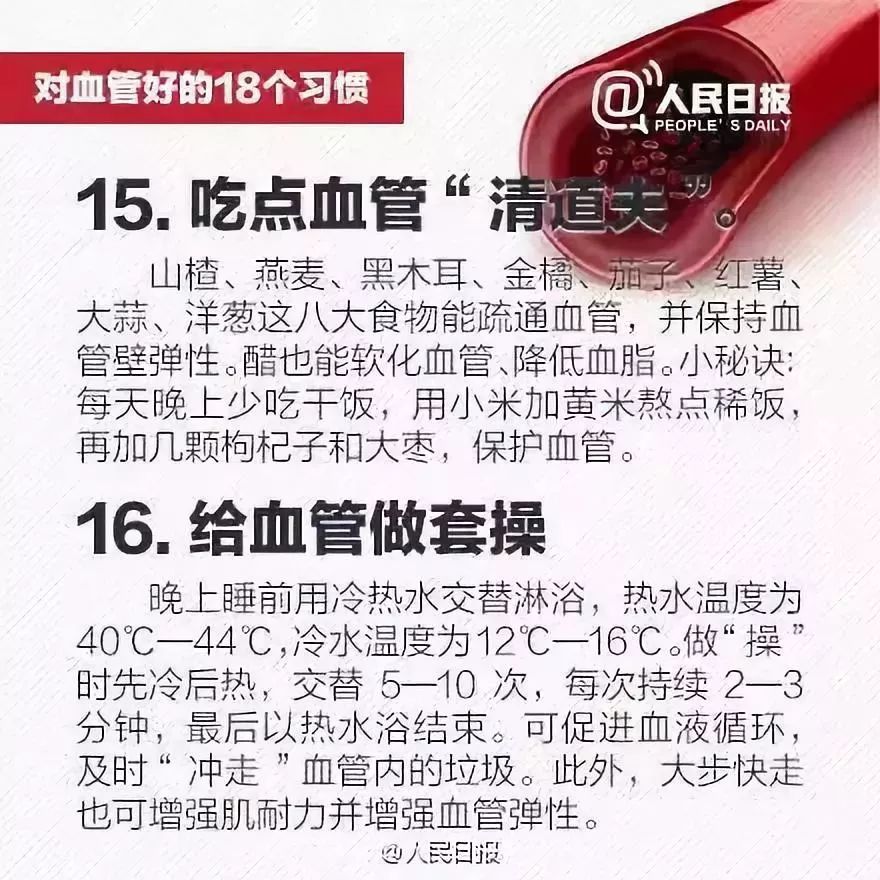 女生跑完步呕吐,女孩跑完步回来头晕脚震