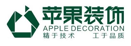 福州比较坑的装修公司,福州知名装修公司跑路