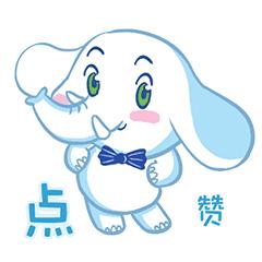 民建主委周汉民,周汉民黄浦区民建会员