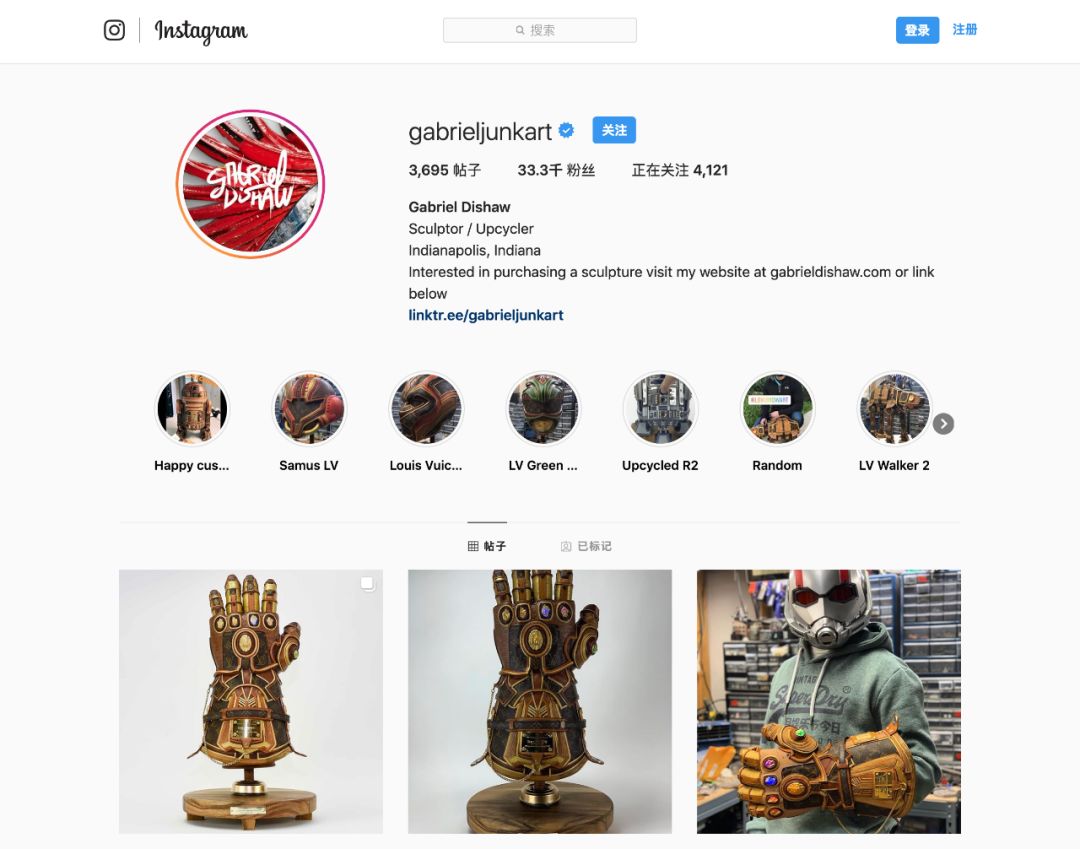 LV版无限手套？！灭霸戴了都说好！