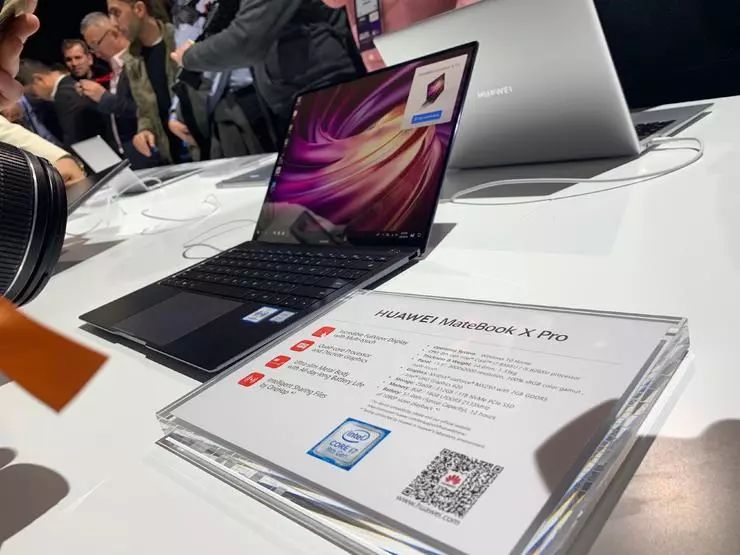 华为最新折叠屏手机matex2s,华为折叠屏matex5g版