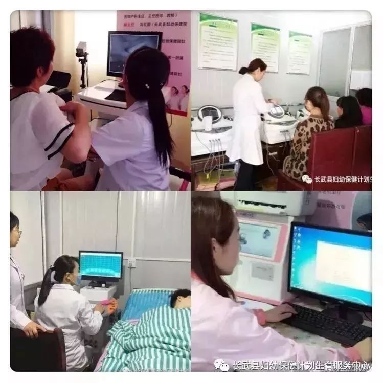 涓庣編涓界浉浼存惡鍋ュ悍鍚岃,涓庣編涓藉悓浼存惡鍋ュ悍鍚岃