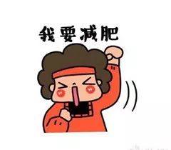 跟着明星吃减肥餐,跟着女明星吃东西变美