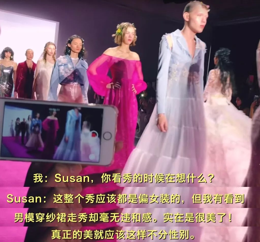 susan时装周采访视频,上海时装周susan