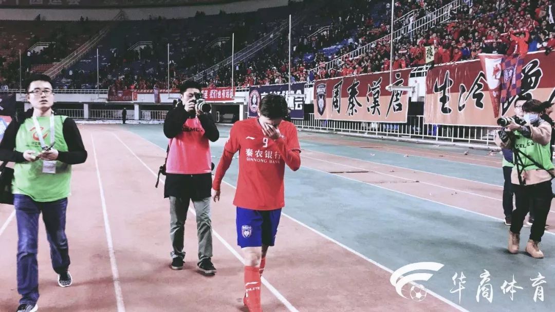 2023赛季中冠联赛陕西足球再出发,陕西重回职业联赛