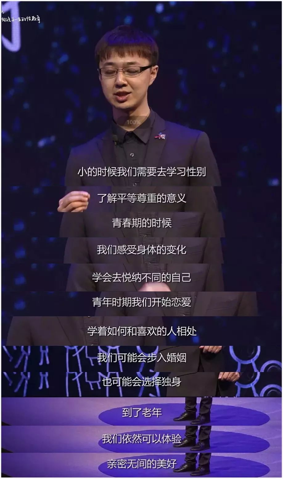 中国真实的90后,被毁掉的90后女性