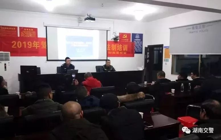 文明交通进驾校丨生命至上安全出行：衡阳南岳驾校是这样做的……