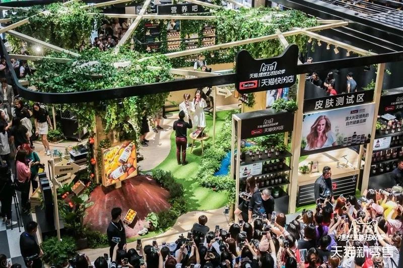 天猫国际计划将商品数扩容至百万 (天猫国际引领的跨境进口电商潮)