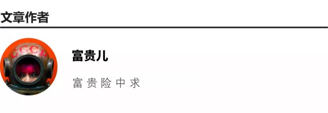 我赌！肯定有你想去的活动|JustPlay