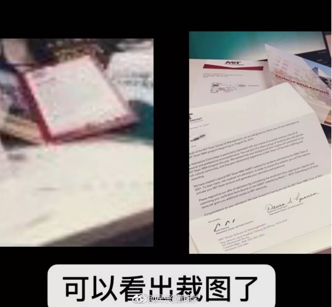伪装MIT学霸，Ins盗图发博，求求这位戏精妹子别再给留学生招黑了