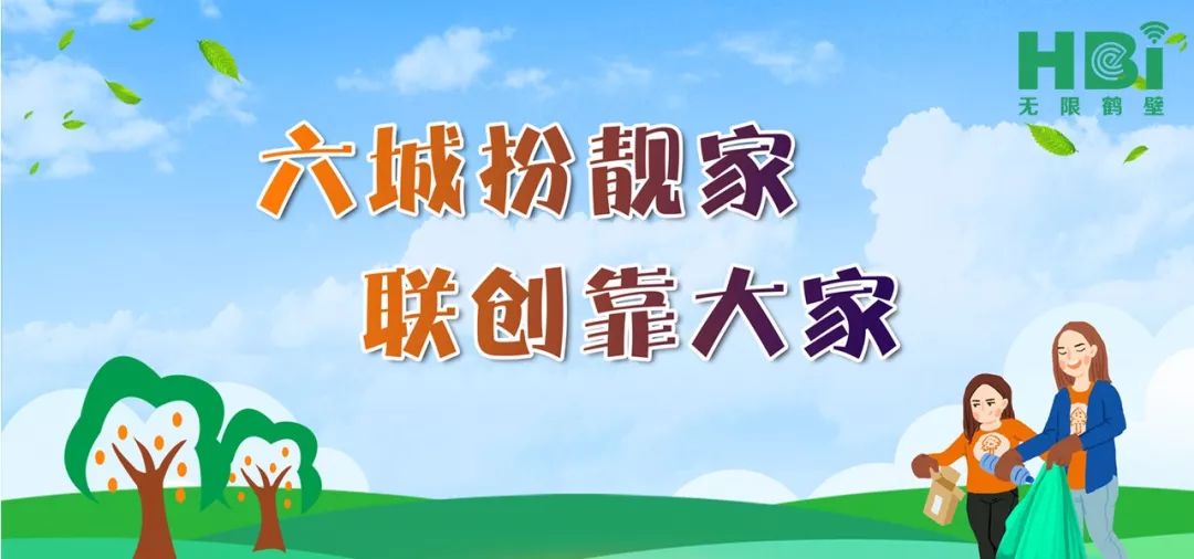 教师节表彰河南省的优秀教师名单,河南教师职称综合奖