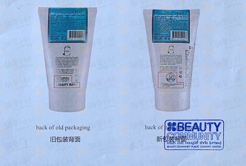 没入中国市场的产品,尚未进入国际市场的中国品牌