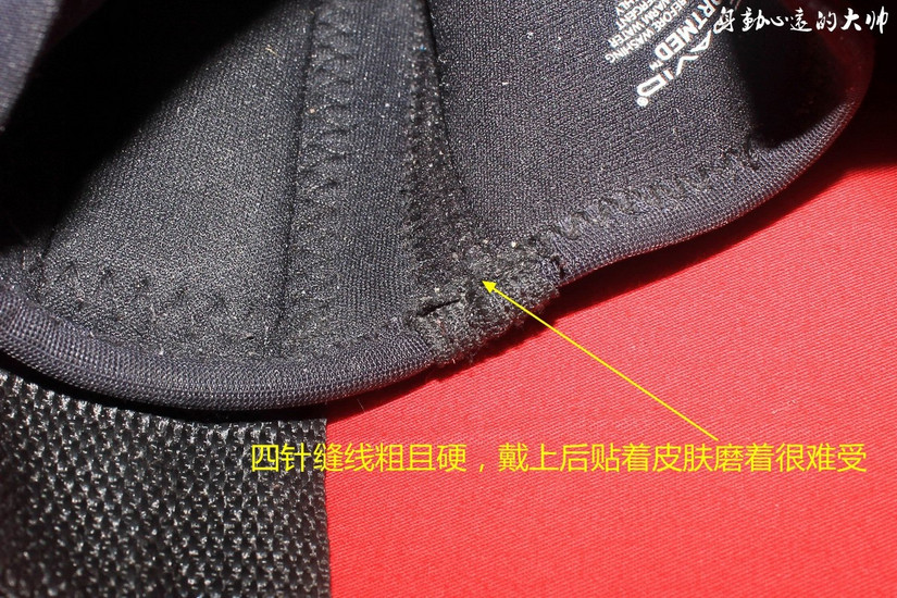 迈克达威和鲍尔芬护踝,护膝迈克达威鲍尔芬