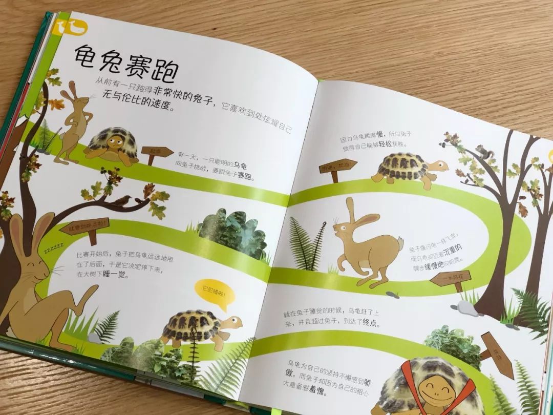 现在的孩子真是不知道怎么想的,现在的孩子真的是脑洞大开