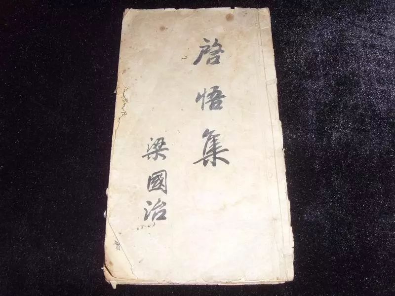 晚清科考学子必备之畅销神作有哪些?|绿茶选书