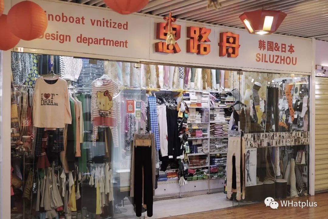 7-11街道口开店，背后是武昌伢曾经的潮流乐园