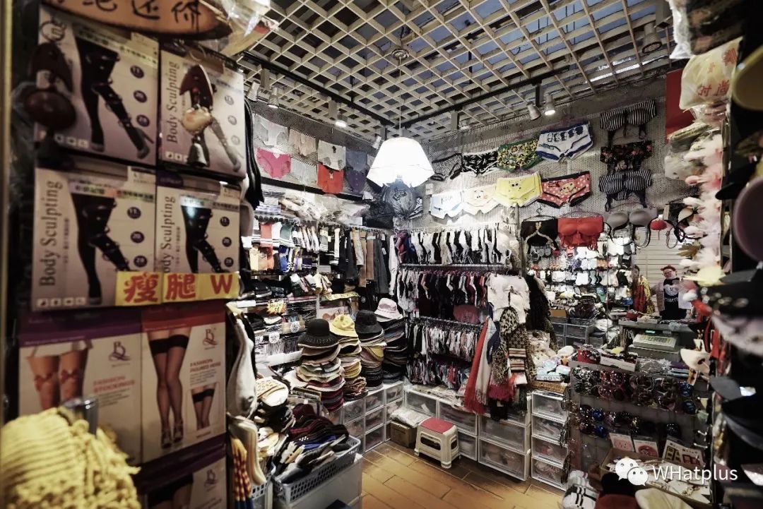 7-11街道口开店，背后是武昌伢曾经的潮流乐园