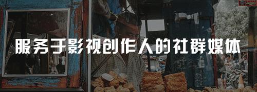 46届多伦多电影节,tiff多伦多国际电影节红毯