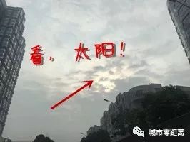 太阳闪现，回南天到！赶紧收好这份“内服外用”祛湿指南