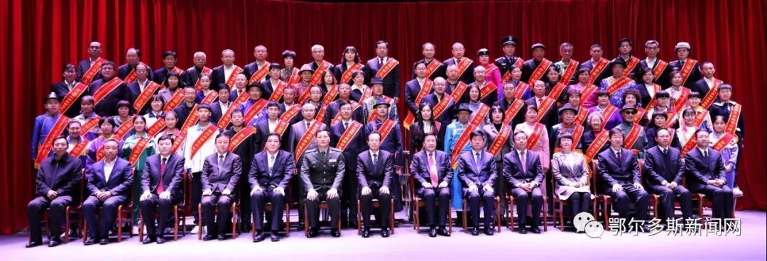 这场颁奖盛典中的“乌审明星”有你认识的吗？