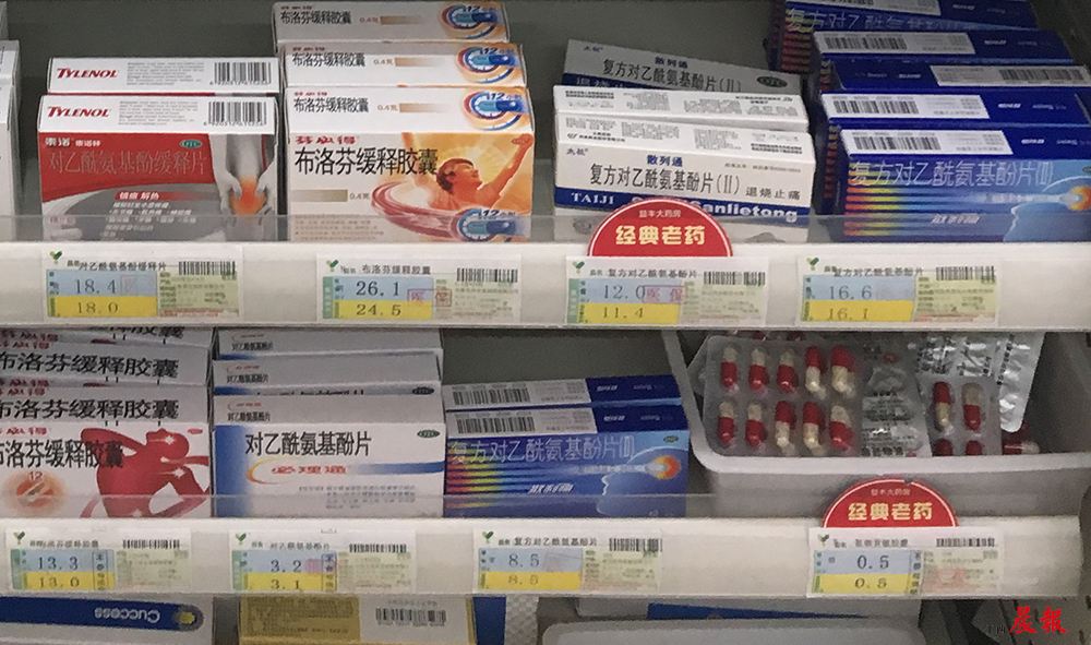 南昌药店中药最全的是哪家,南昌药店排行榜