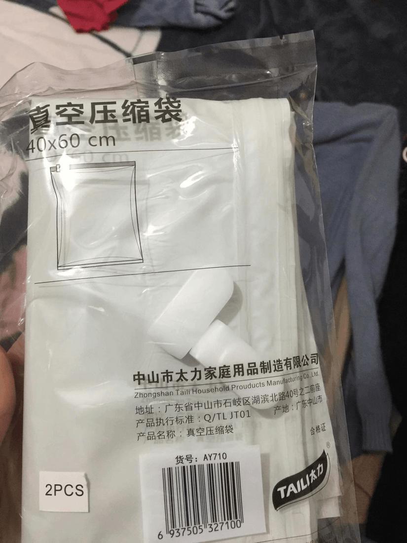 零下1°c的哈尔滨,零下18度冰城