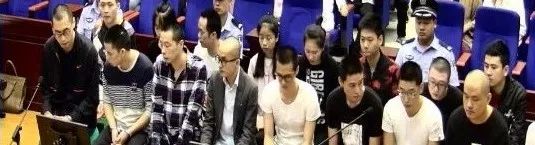 操纵期货市场案,团伙操纵股票市场涉及罪名