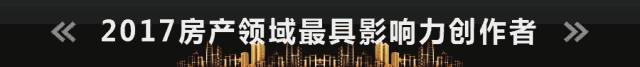 碧桂园凤凰城体系,碧桂园凤凰城一万栋吗